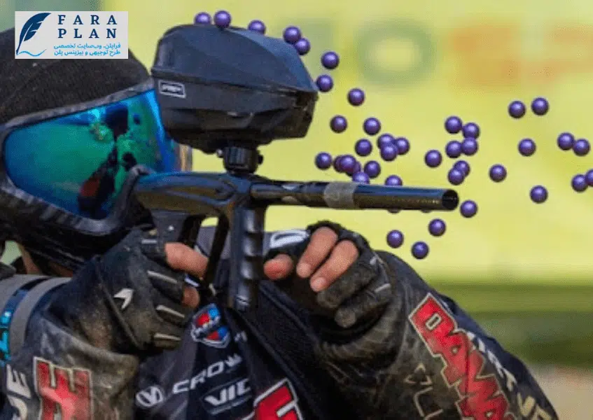 سود و درآمد خط تولید پینت بال