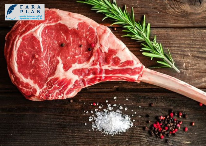 پیش بینی هزینه های موردنیاز برای راه اندازی خط تولید استیک گوشت